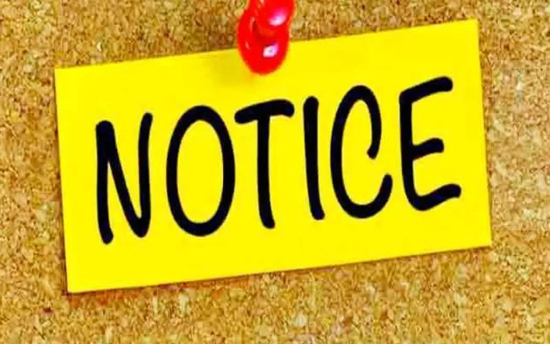 बरेली: दो करोड़ के खर्चे का हिसाब-किताब नहीं, 12 सचिवों को नोटिस...जानिए मामला