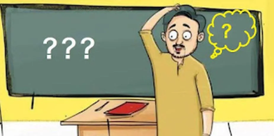 बरेली: निरीक्षण में चार स्कूल बंद और 152 शिक्षक मिले गायब, वेतन रोका