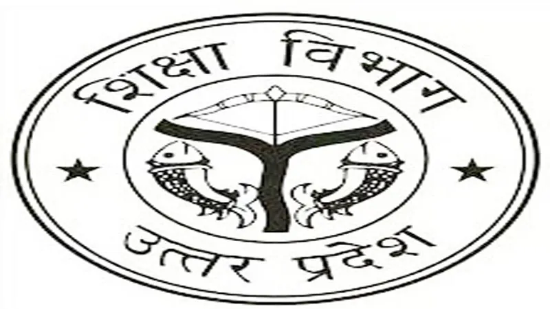सरकारी स्कूलों में सभी रजिस्टरों के डिजिटाइजेशन के लिए होगा प्रशिक्षण, जानिये शिक्षा विभाग का क्या है नया प्लान!