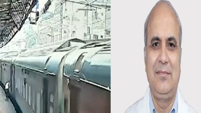 आगरा के सर्जन डॉक्टर लाखन सिंह की ट्रेन से कटकर मौत, बेटी को छोड़ने गए थे स्टेशन    
