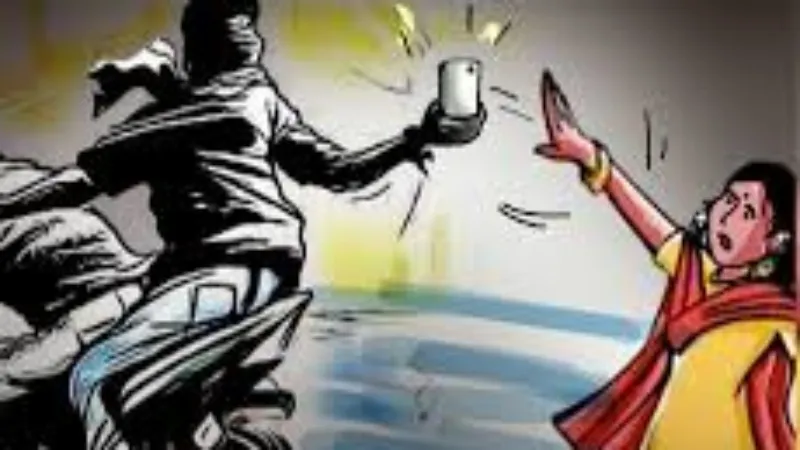 नोएडा में अज्ञात बदमाशों ने महिला से लूटा आईफोन 