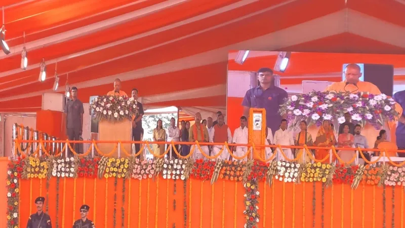 हरदोई को CM योगी ने दी 541 करोड़ की सौगात, बोले - PM मोदी ने महिलाओं को बनाया सशक्त 