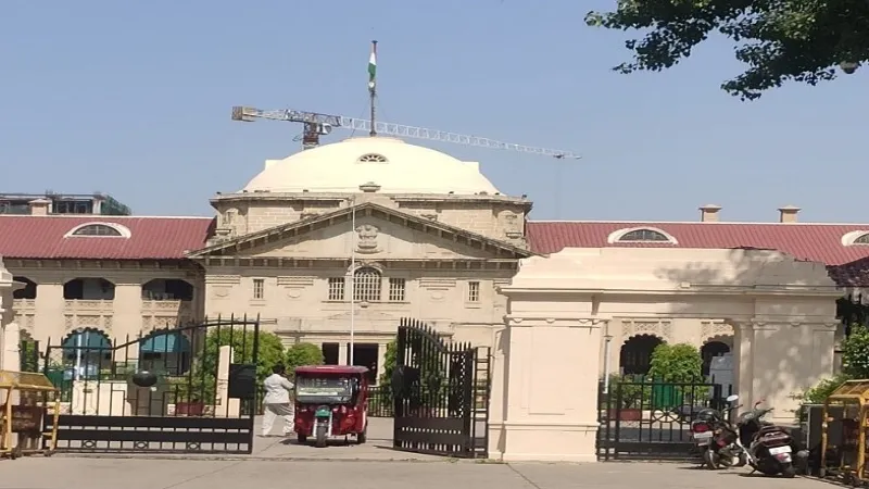 प्रयागराज : कार्यवाहक मुख्य न्यायाधीश का पद संभालेंगे न्यायमूर्ति मनोज कुमार गुप्ता 