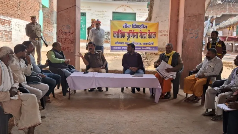रायबरेली : मेला स्थल पर व्यवस्थाओं को लेकर हुई बैठक, SDM ने दिए निर्देश   