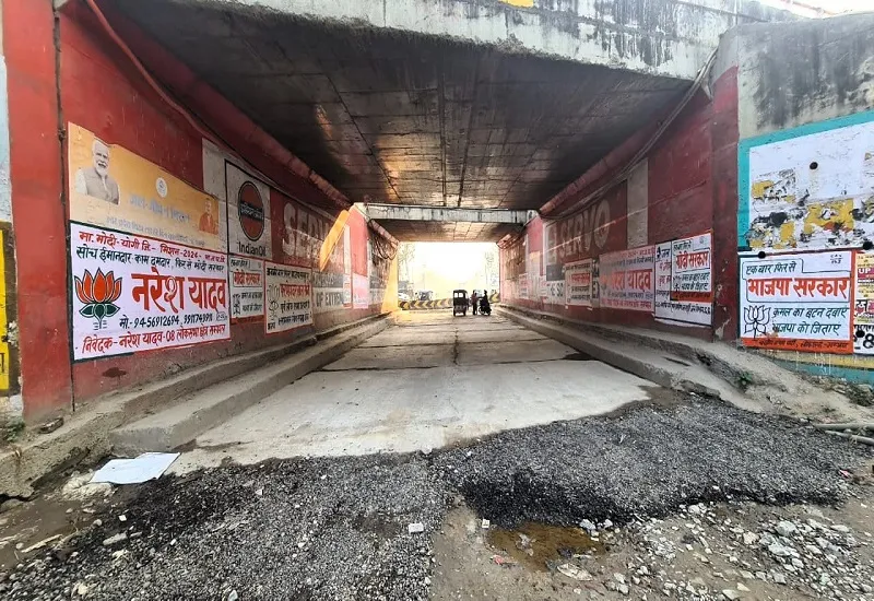10 से शुरू होगा संभल-मुरादाबाद अंडरपास मार्ग, वाहनों को खस्ता हाल मार्ग से मिलेगी निजात 