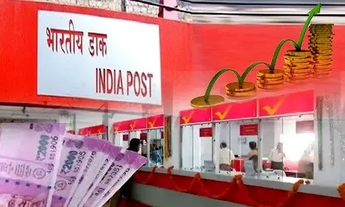 बरेली: रजिस्ट्री और स्पीड पोस्ट में बचे छुट्टे पैसे कहां जमा होते हैं