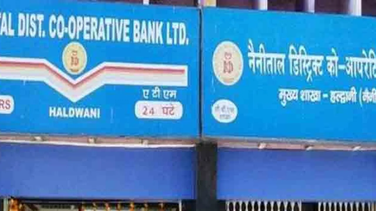 हल्द्वानी: नैनीताल बैंक वालों ने जूते घिसवाए, मुकदमा हुआ तो पैसे लौटाए