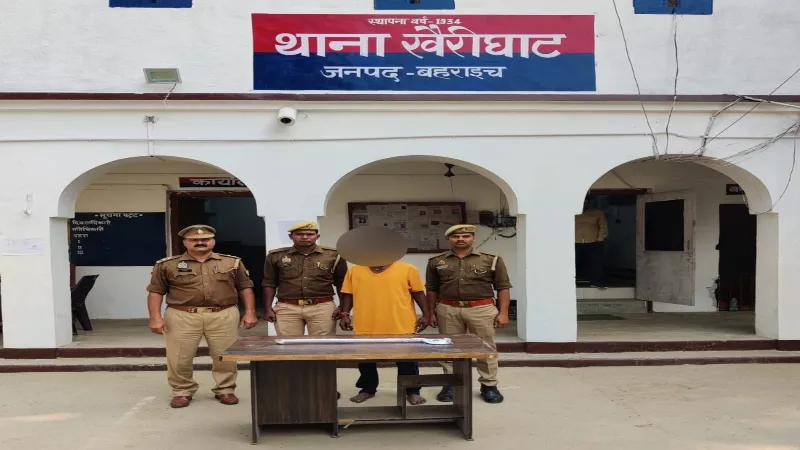 बहराइच : भगवा रक्षा दल के जिला महामंत्री फरसे से हमला करने वाला बाबा गिरफ्तार