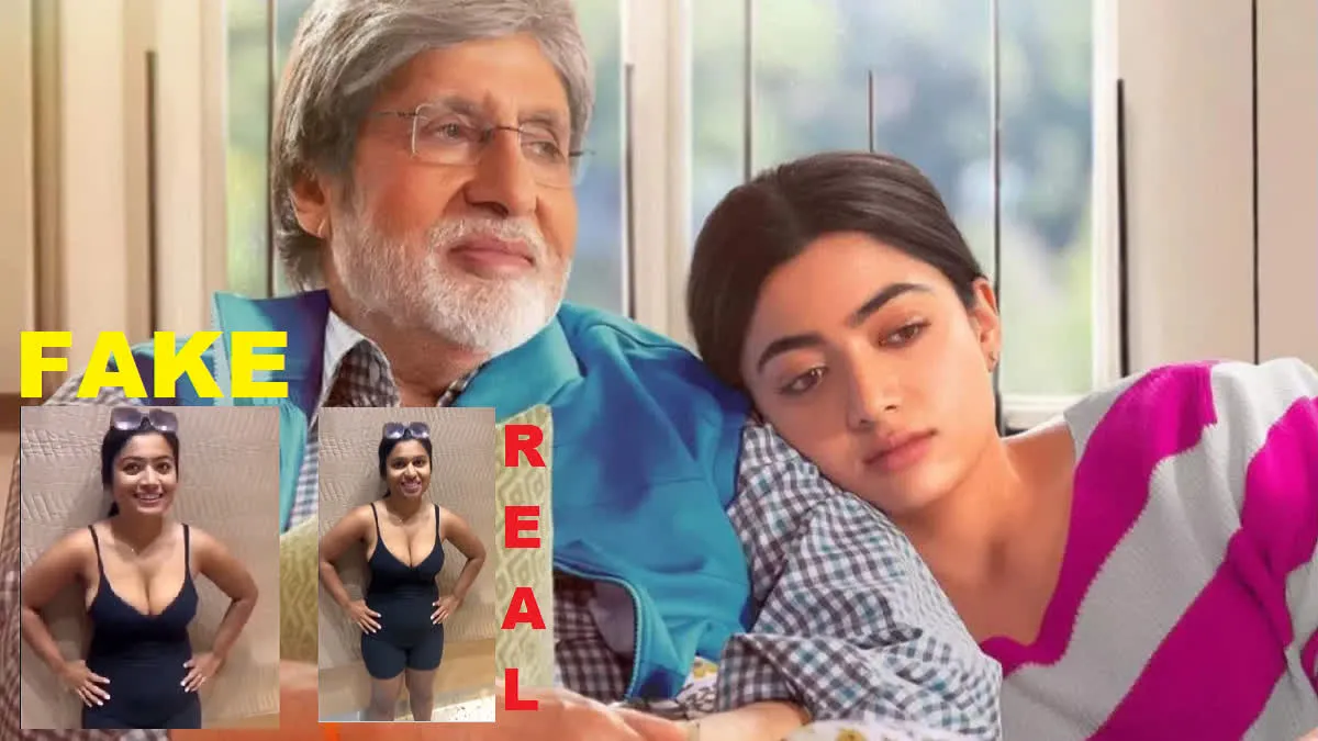 अमिताभ बच्चन ने की कानूनी कार्रवाई की मांग, अभिनेत्री रश्मिका काट-छांट करके बनाए गए वीडियो से आहत 