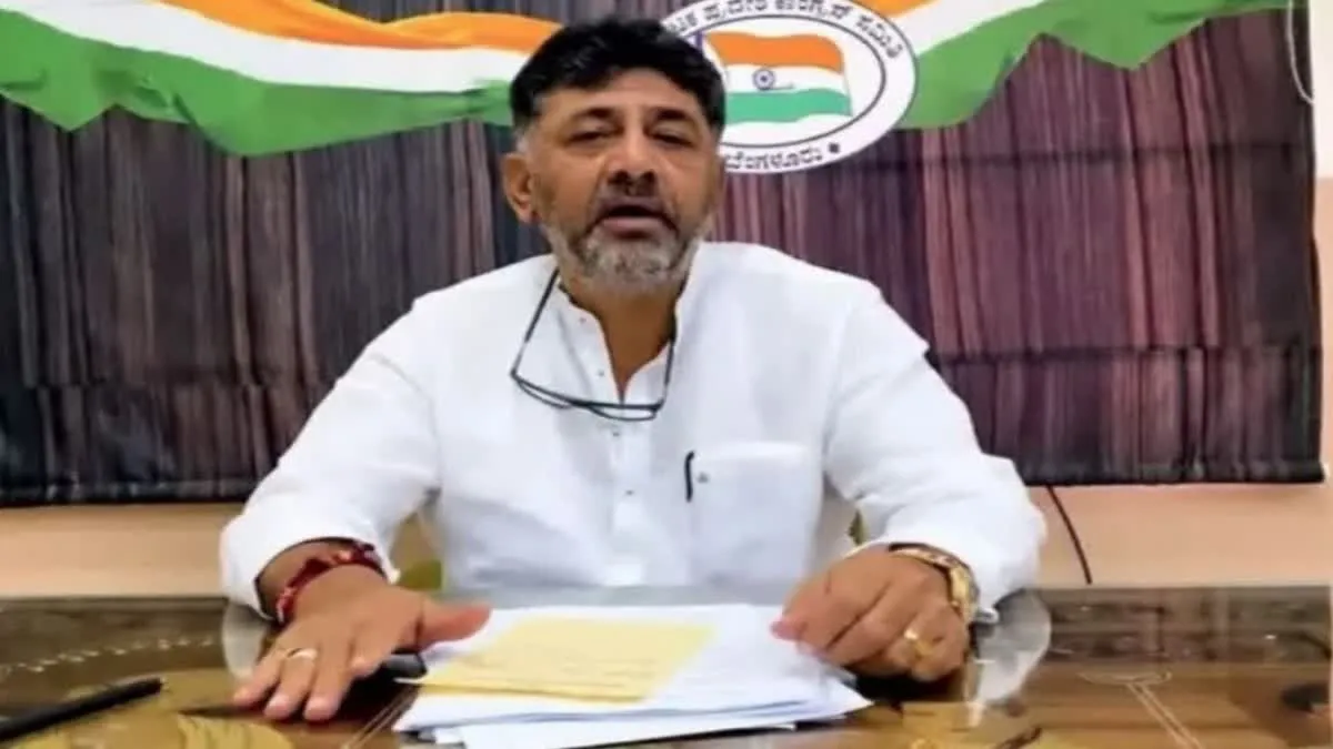 तेलंगाना में बहुमत हासिल करेगी कांग्रेस, खंडित जनादेश का सवाल ही नहीं: डी.के. शिवकुमार