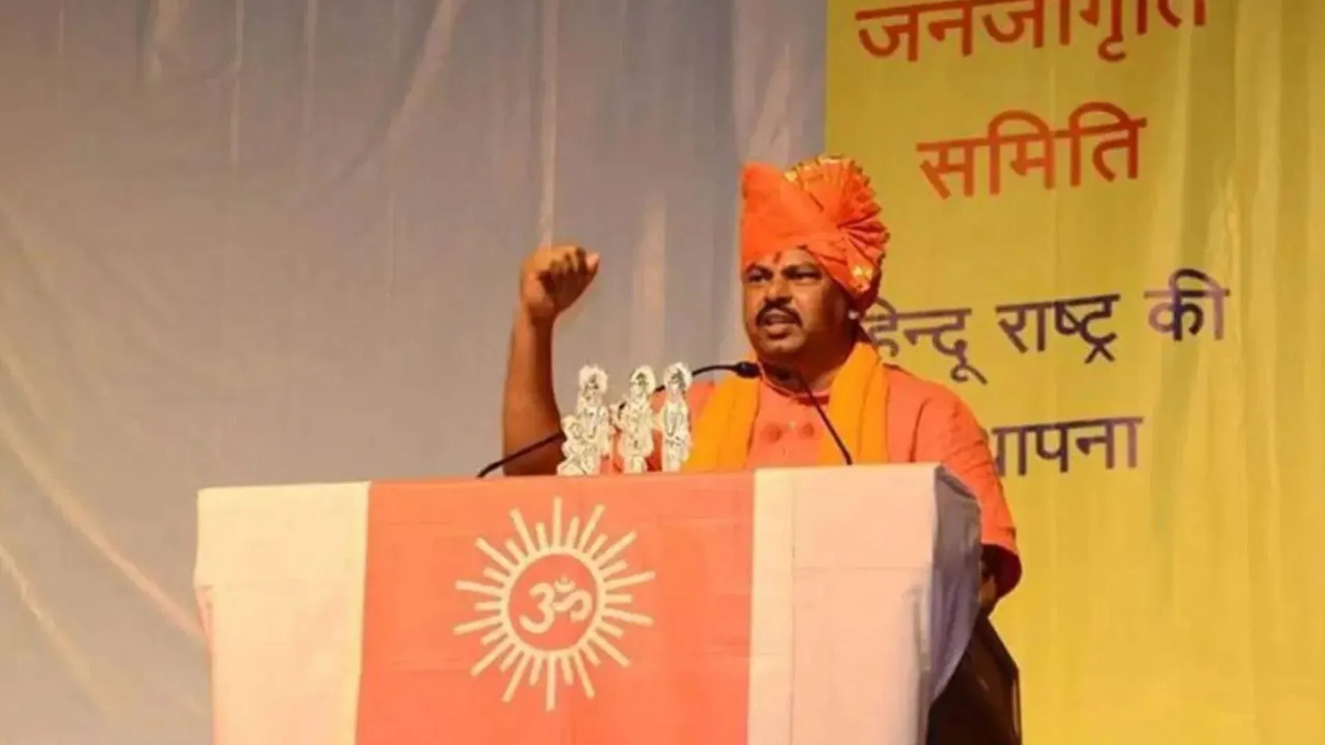तेलंगाना चुनावः BJP नेता ने ओवैसी पर गोशामहल सीट से मुसलमानों के वोट BRS को 