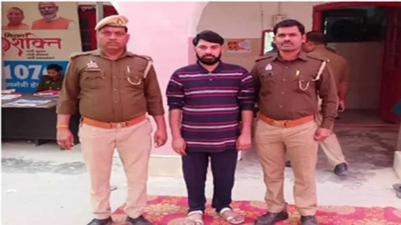 जौनपुर: पुलिस टीम ने केंद्रीय मंत्री बताकर जिलाधिकारी पर धौंस जमाने वाले को किया गिरफ्तार