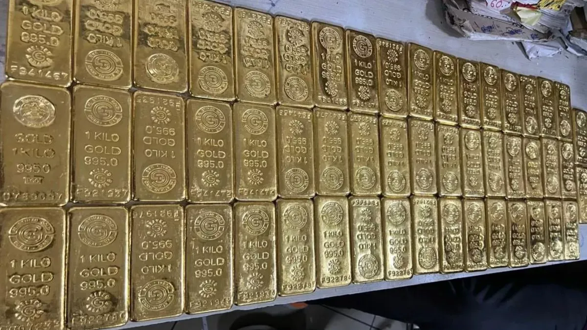 पंजाब : लुधियाना रेलवे स्टेशन से दो किलोग्राम सोना बरामद, दो गिरफ्तार