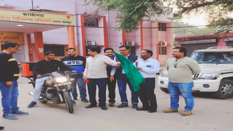 ग्रीन हेल्थ सर्विस : मौके पर ही खराब एंबुलेंस होगी सही, डीईएचओ ने दिखाई हरी झंडी