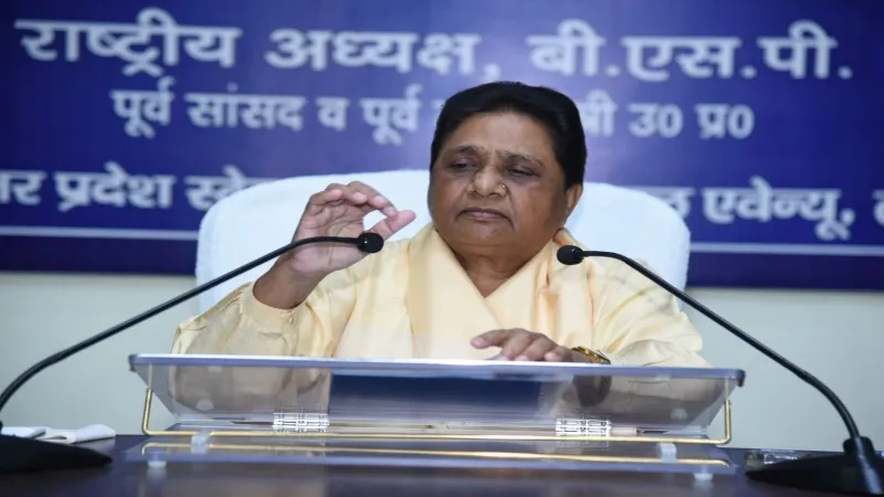 69000 शिक्षक भर्ती : मायावती ने सरकार से उठाई ये बड़ी मांग, BSP कार्यालय पर अभ्यर्थियों ने किया था प्रदर्शन