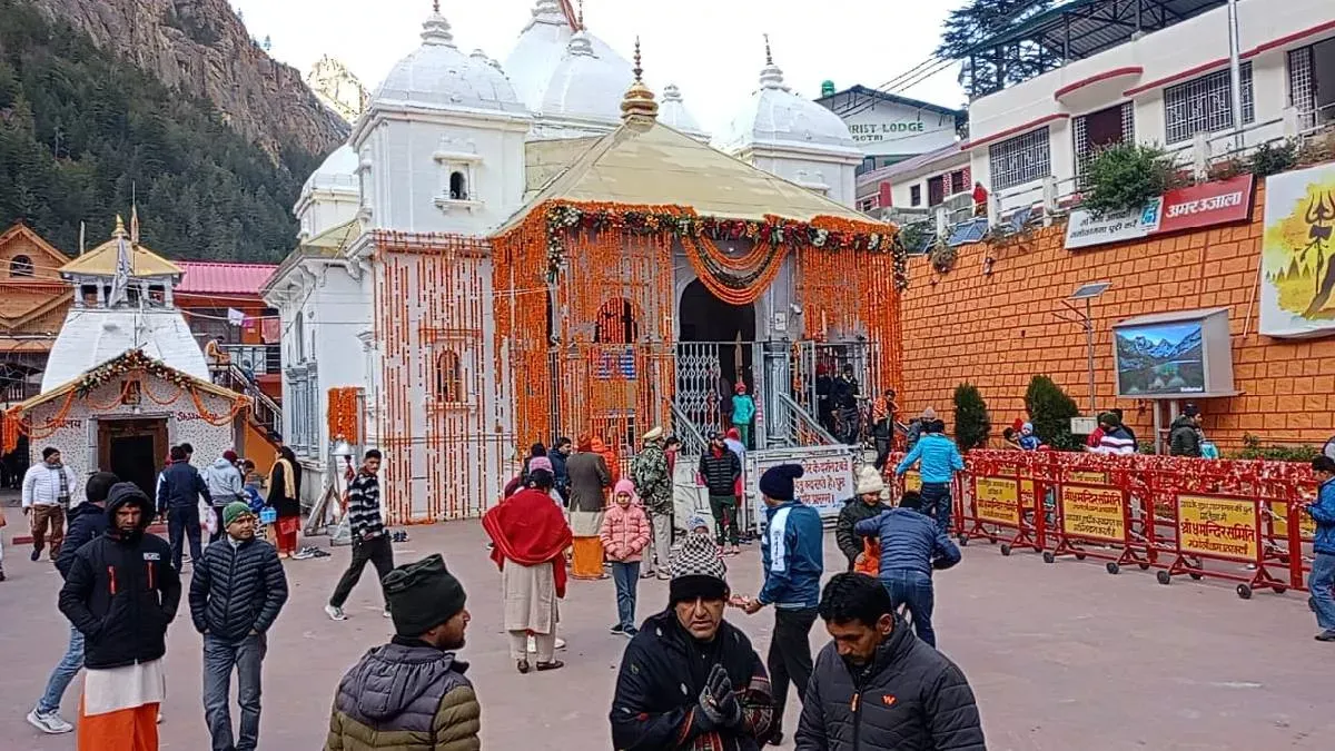 उत्तरकाशी: गंगोत्री धाम के कपाट हुए बंद, बदरीनाथ धाम के कपाट 18 नवंबर 