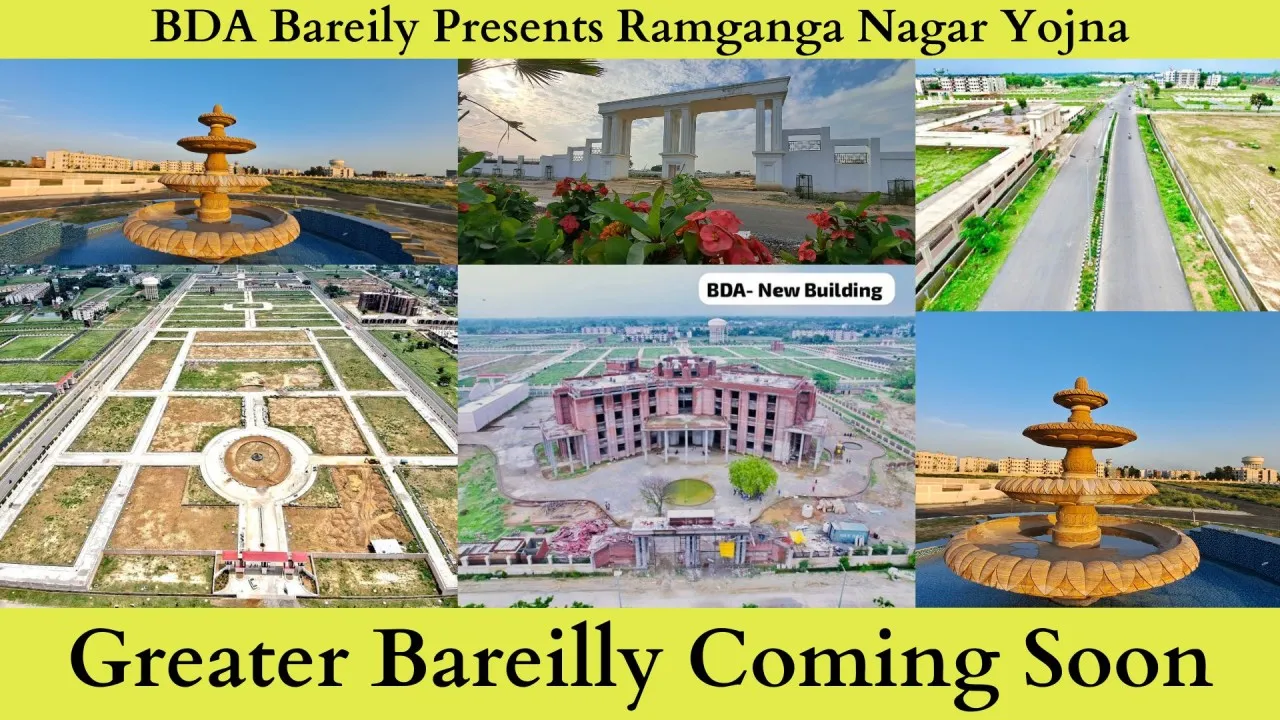 बीडीए की ग्रेटर बरेली 1 बी योजना में भूखंडों की बिक्री शुरू, बैंक से दो दिन में बिके 100 से ज्यादा फार्म