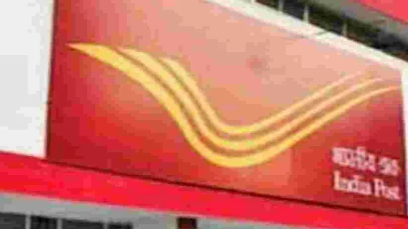 अयोध्या : बीकापुर उपडाकघर की जमीन का हो गया बैनामा, बन गए घर और दुकान