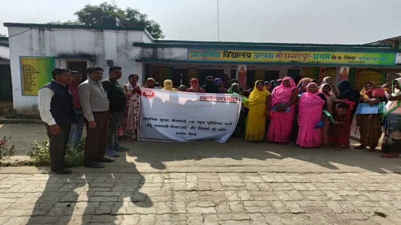 बहराइच में बाल अधिकार और संरक्षण के प्रति किया जागरूक