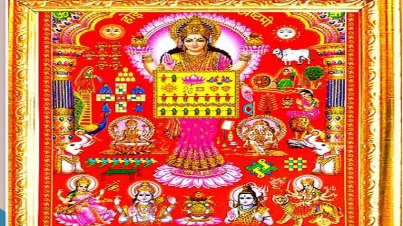 Ahoi ashtami vrat : महिलाएं करेंगी पारम्परिक अनुष्ठान, संतान के लिए रखा व्रत 
