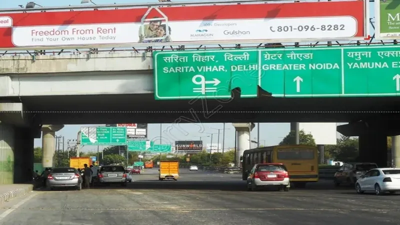 छठ पूजा : रविवार को नोएडा में कई मार्ग परिवर्तित, यात्रा से पहले पढ़ें ये जरूरी खबर  