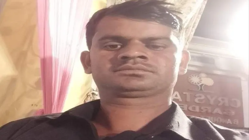 बाराबंकी में अज्ञात वाहन की टक्कर से गार्ड की मौत