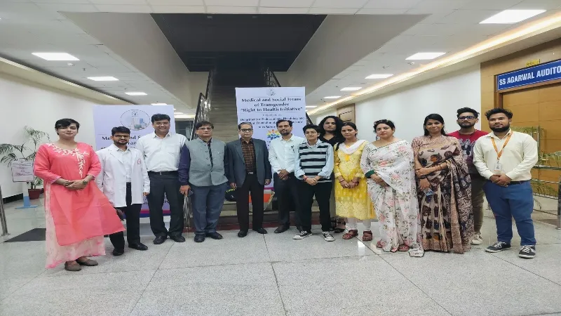 लखनऊ : SGPGI में मल्टीडिसिप्लिनरी ट्रांसजेंडर क्लीनिक की होगी शुरूआत