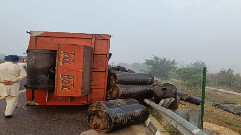 21 - 2023-11-29T193856.607