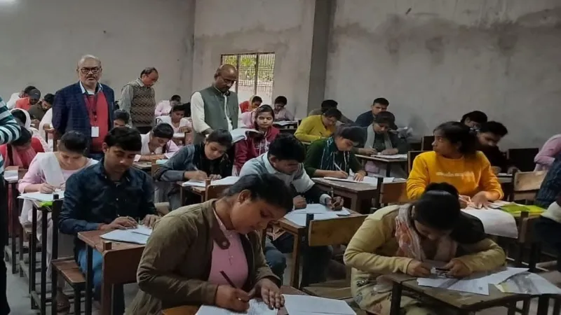 प्रतापगढ़ : राज्य विश्वविद्यालय परीक्षा में 534 परीक्षार्थी अनुपस्थित