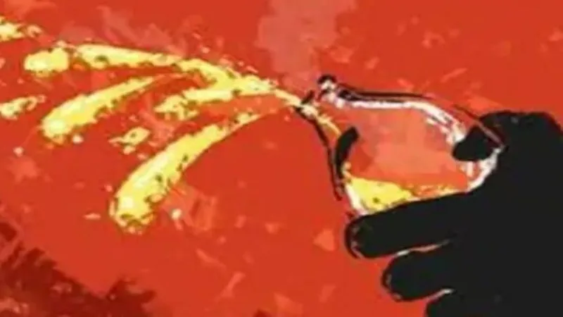 गौतमबुद्ध नगर : करवा चौथ के दिन पति ने पत्नी पर फेंका तेजाब 