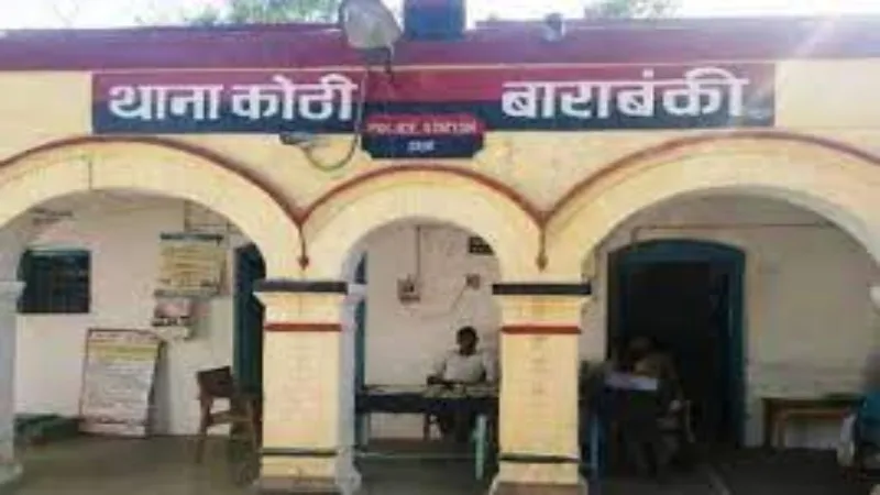 बाराबंकी : शराब के नशे में बेहोश मिली युवती, पुलिस ने अस्पताल में कराया भर्ती