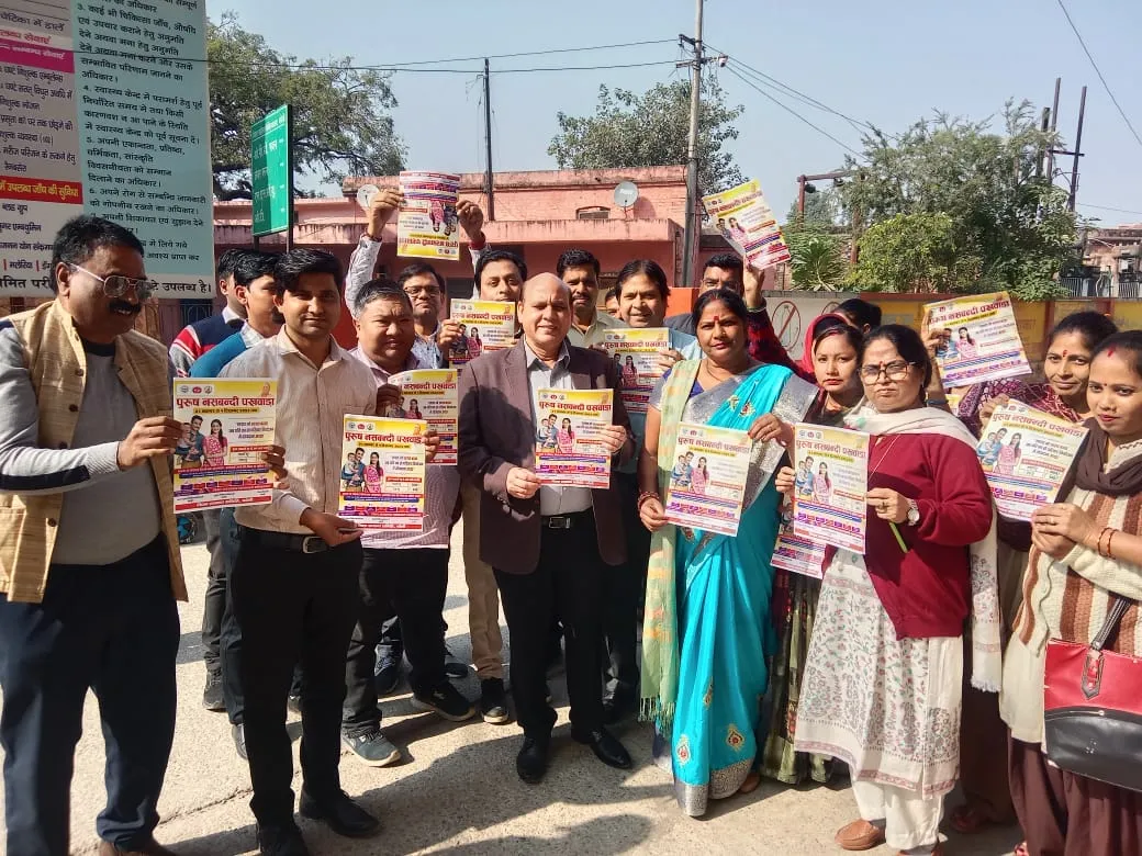 बरेली: बच्चों की 50 फीसदी से कम उपस्थिति पर कटेगा शिक्षकों का वेतन