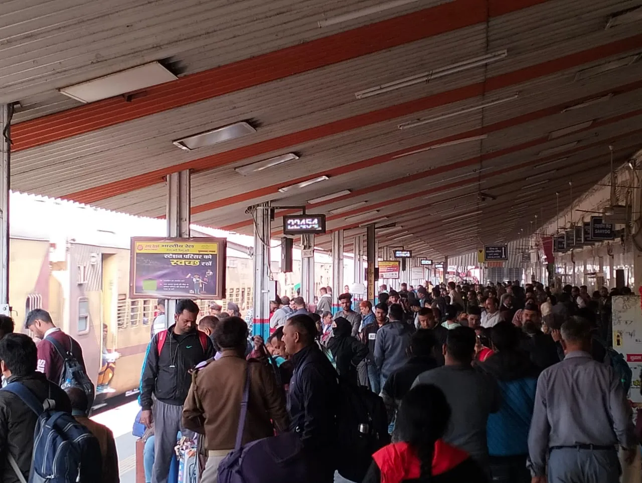 बरेली: तीन महीने कोहरे का सितम... दूसरी ट्रेनों में आरक्षण को मशक्कत