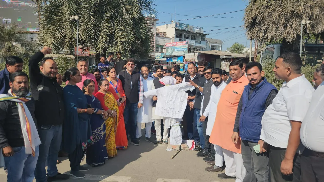 रुद्रपुर: बागेश्वर में नाबालिग के साथ दुष्कर्म होने पर भड़के कांग्रेसी