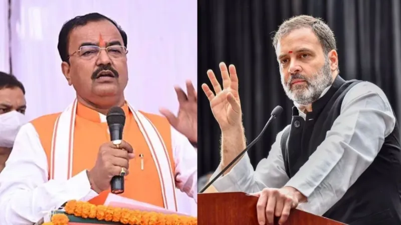 लखनऊ: PM Modi पर राहुल गांधी के बयान पर बोले Keshav Prasad Maurya - उनका मानसिक संतुलन बिगड़ गया है