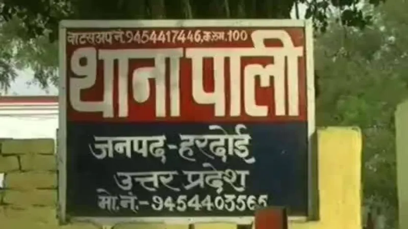 आधी रात में लापता हुईं दो सगी बहनें, एक प्रेमी तो दूसरी जीजा के साथ फरार