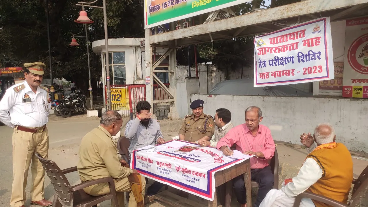 बरेली: ड्राइवरों की आंखें कमजोर, जोखिम में यात्रियों की जान