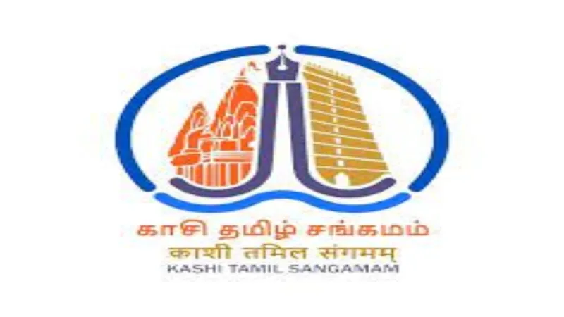 बनारस वालों के लिए खुशखबरी - फिर होगा काशी तमिल संगमम, दिखेगी साझी संस्कृति  