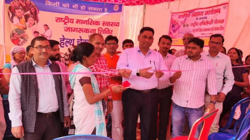 मिर्गी आये तो घबराएं नहीं, सही समय पर इलाज कराएं : मनोरोग विशेषज्ञ