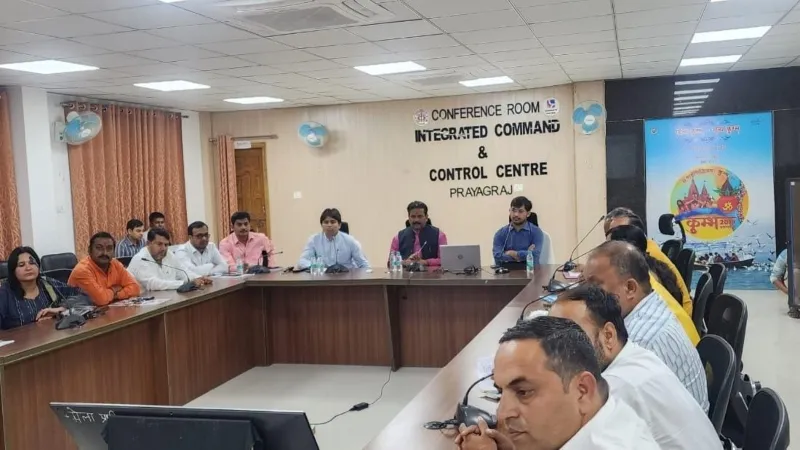 महाकुंभ 2025 : महापौर व नगर आयुक्त ने तैयारी पर पार्षदों के साथ की बैठक 
