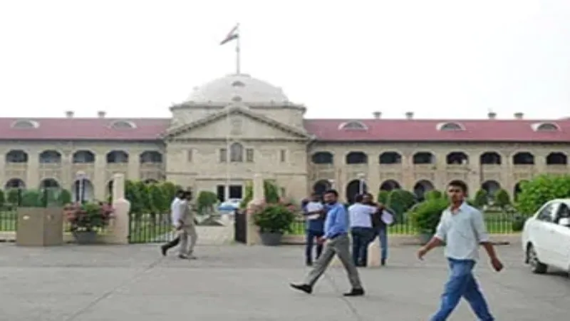 इलाहाबाद हाईकोर्ट ने न्यायिक अधिकारियों की पदोन्नति के साथ किया स्थानांतरण 