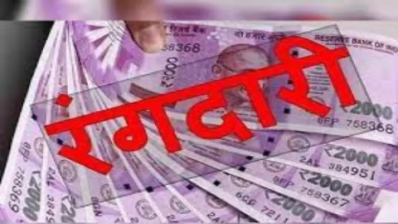 प्रयागराज : अभिनेता सलमान खान को धमकाने वाले शेरा ने फिर मांगी रंगदारी 