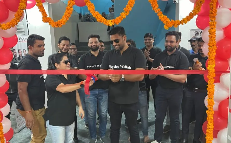 'फिजिक्स वाला' ने बरेली में ऑफलाइन विद्यापीठ सेंटर किया शुरू