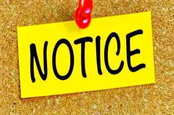 बरेली: डीपीआरओ पर घूस का आरोप लगाने वाले निलंबित सचिव को नोटिस, जानिए मामला