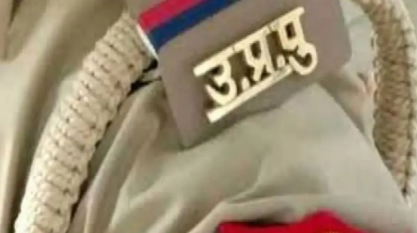 कासगंज: सदर कोतवाल बने सुधीर, हरिभान संभालेंगे सिकंदरपुर वैश्य का चार्ज 