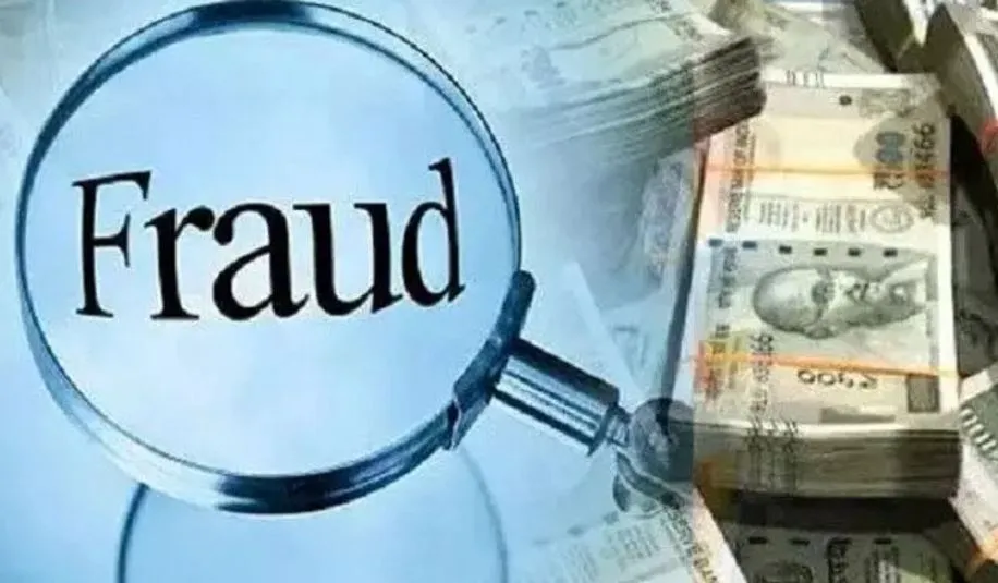 लखीमपुर-खीरी: जोधपुर में एमबीबीएस में प्रवेश दिलाने के बहाने छात्र से ठगे 11.90 लाख 