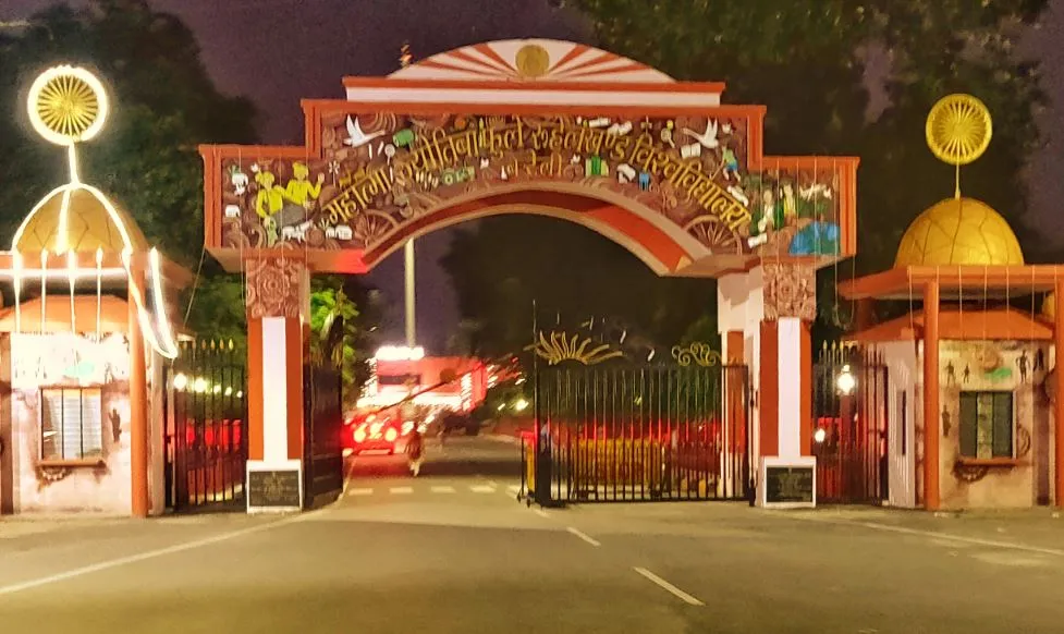 MJPRU: 8 से भरे जाएंगे B.Lib और  M.Lib के परीक्षा फार्म, जानें डिटेल्स