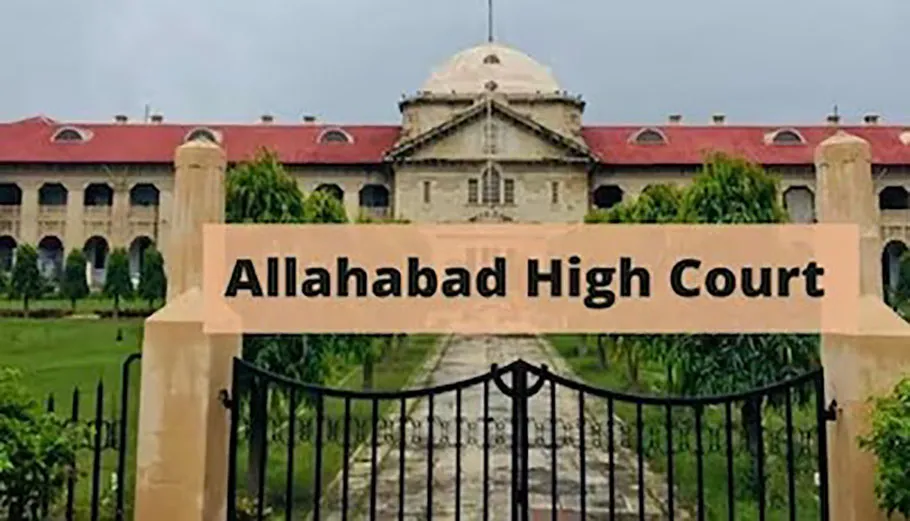  गोवध मामलों की सुनवाई में पुलिस आयुक्त के उपस्थित ना होने पर हाईकोर्ट ने अपनाया तल्ख रवैया