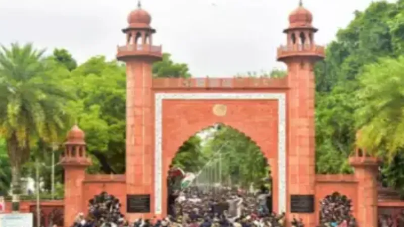 नये कुलपति पैनल चयन के लिए ‘एएमयू कोर्ट’ की बैठक कल, कड़ी की गई  परिसर में सुरक्षा 