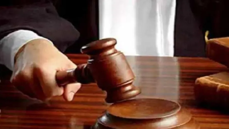 बलिया में बलात्कार के दोषी को उम्रकैद की सजा